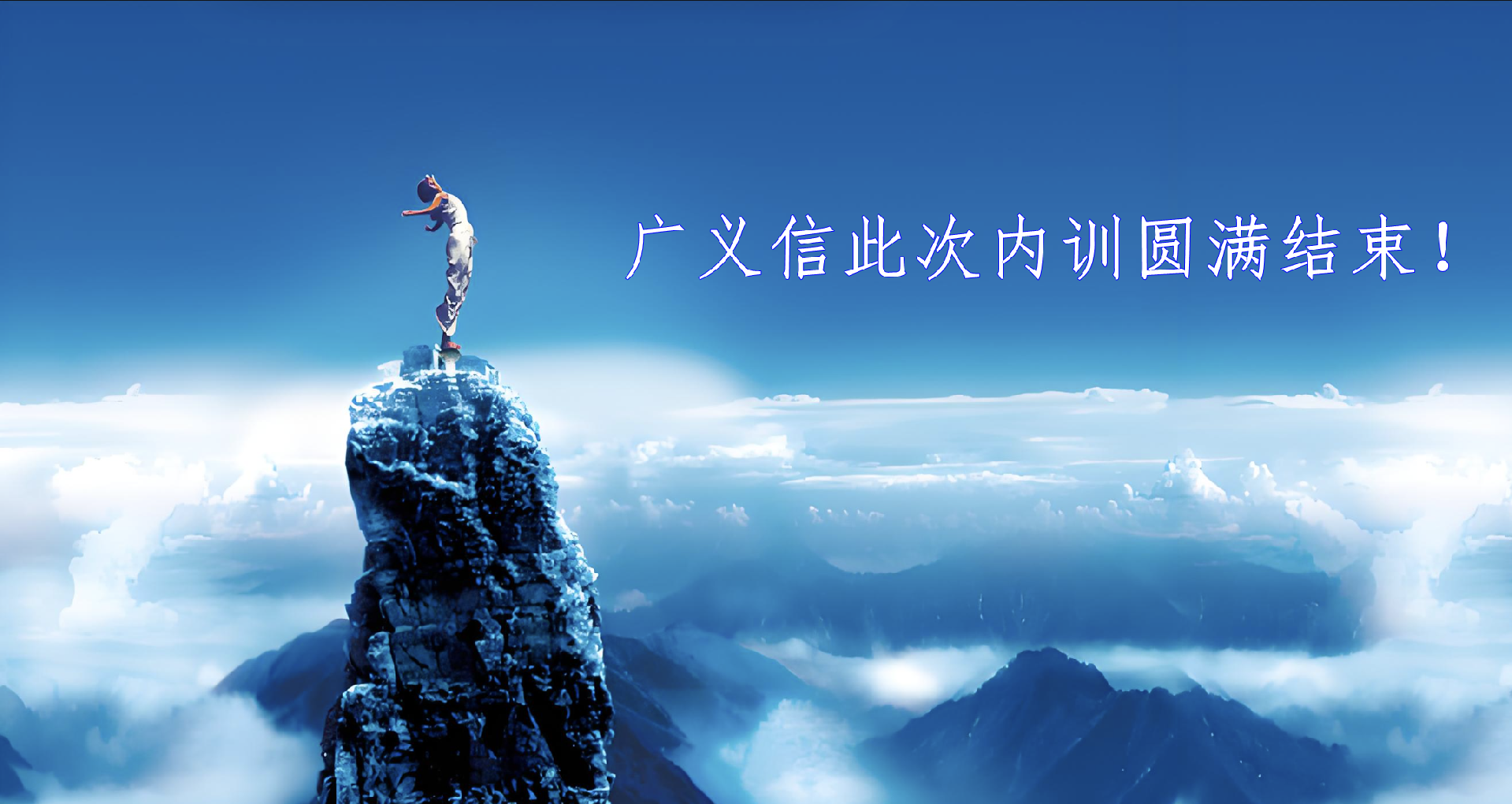 97c6fb81-dd0c-4b77-8735-8a4f321e68b6_副本_副本_副本.png